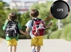 1+1 GRATIS - GPS Track™ - Blijf op de Hoogte Altijd en Overal